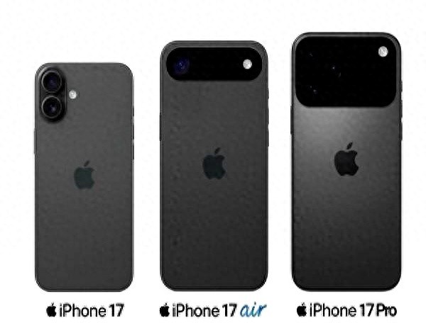 iPhone17屏幕尺寸或全线增大
