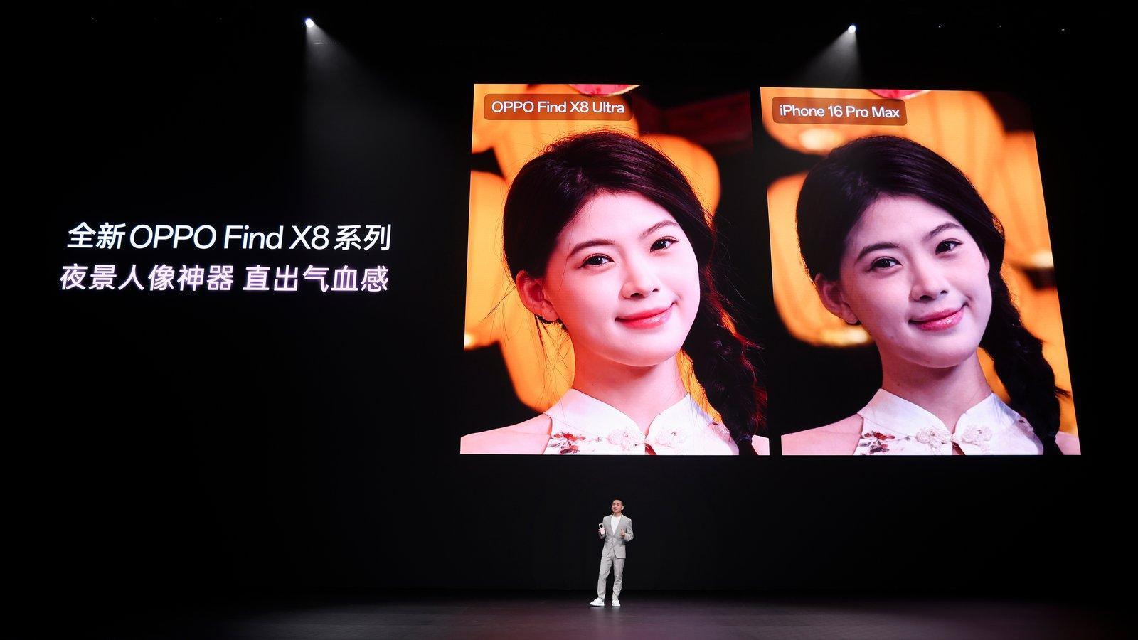 OPPO 新品发布,凭实力 “圈粉”,2025 销量飙升板上钉钉?