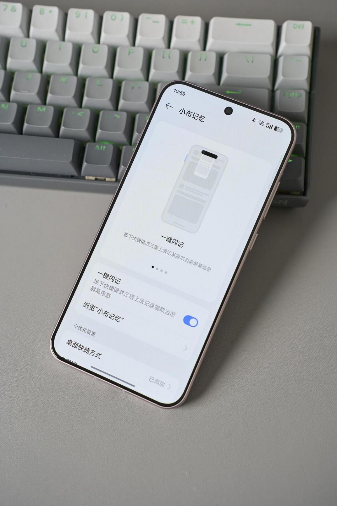 OPPO 新品发布,凭实力 “圈粉”,2025 销量飙升板上钉钉?