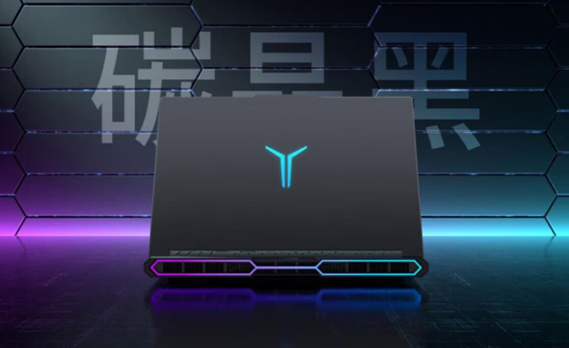 联想拯救者Y9000P 2025 至尊版:配置和跑分怎么样,有什么亮点呢?