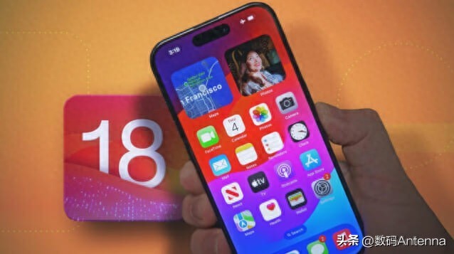 苹果建议用户尽快进行iOS18.4.1系统更新?