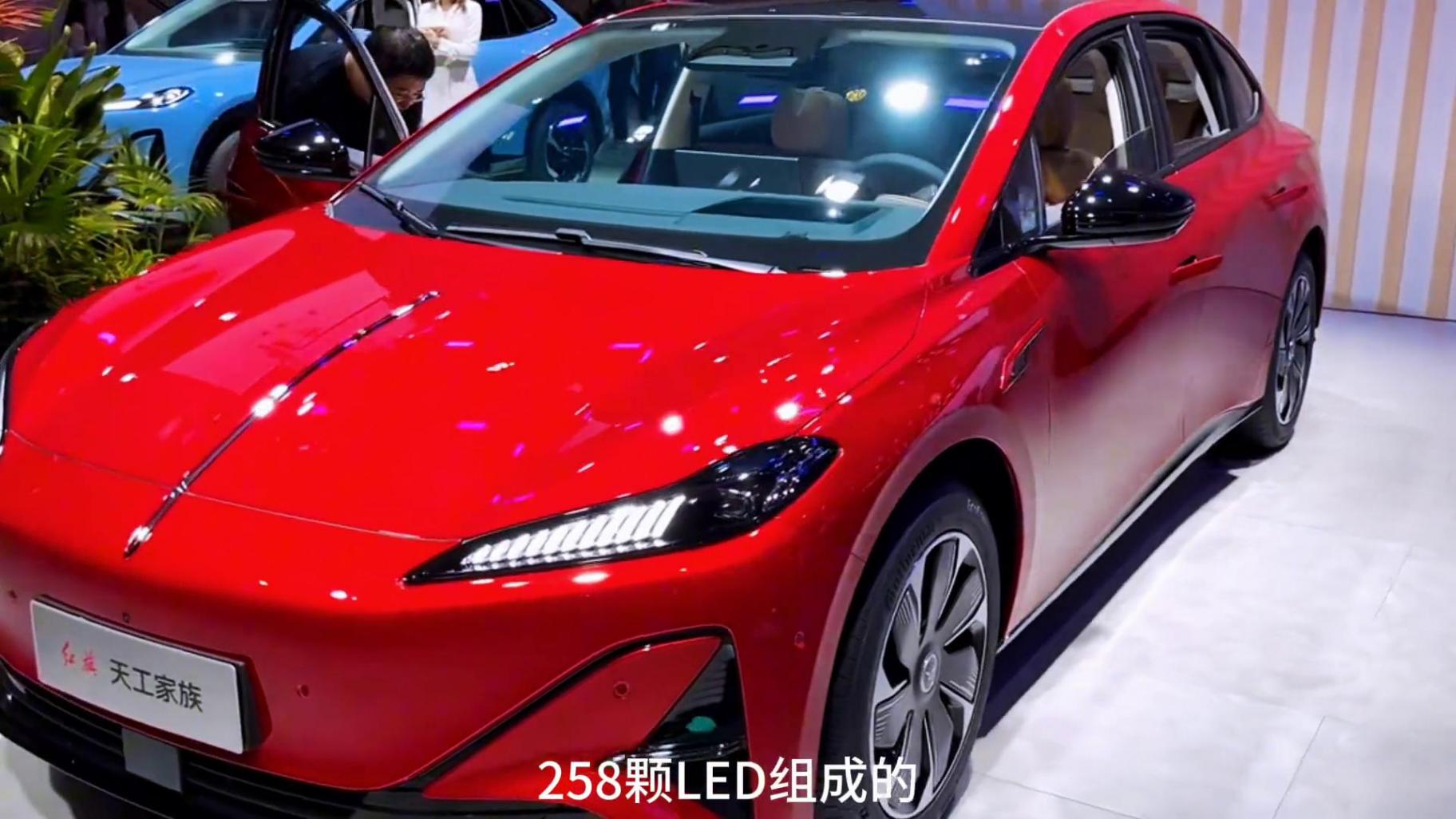 2025款红旗天工05车型介绍及落地价参考