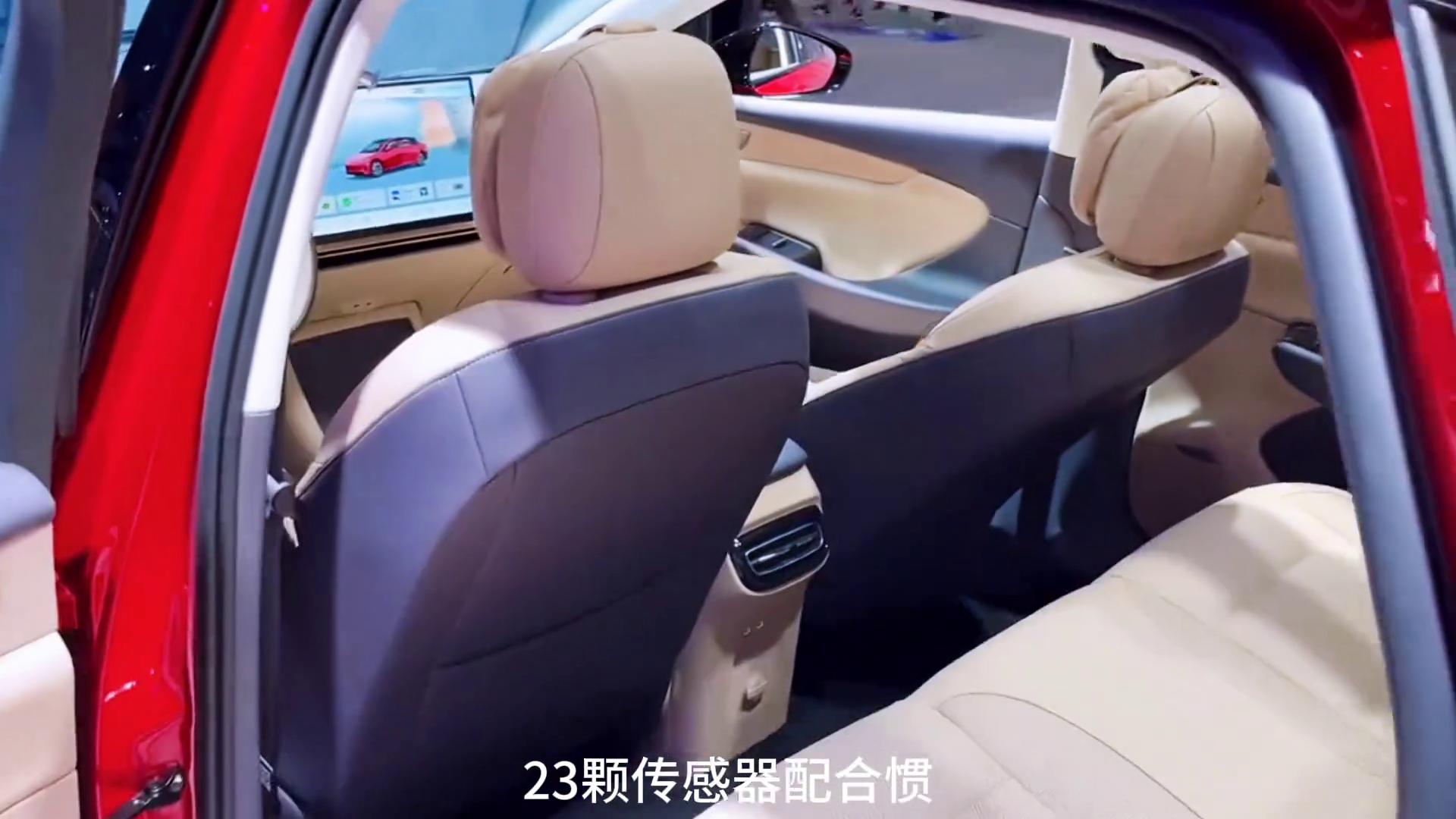 2025款红旗天工05车型介绍及落地价参考