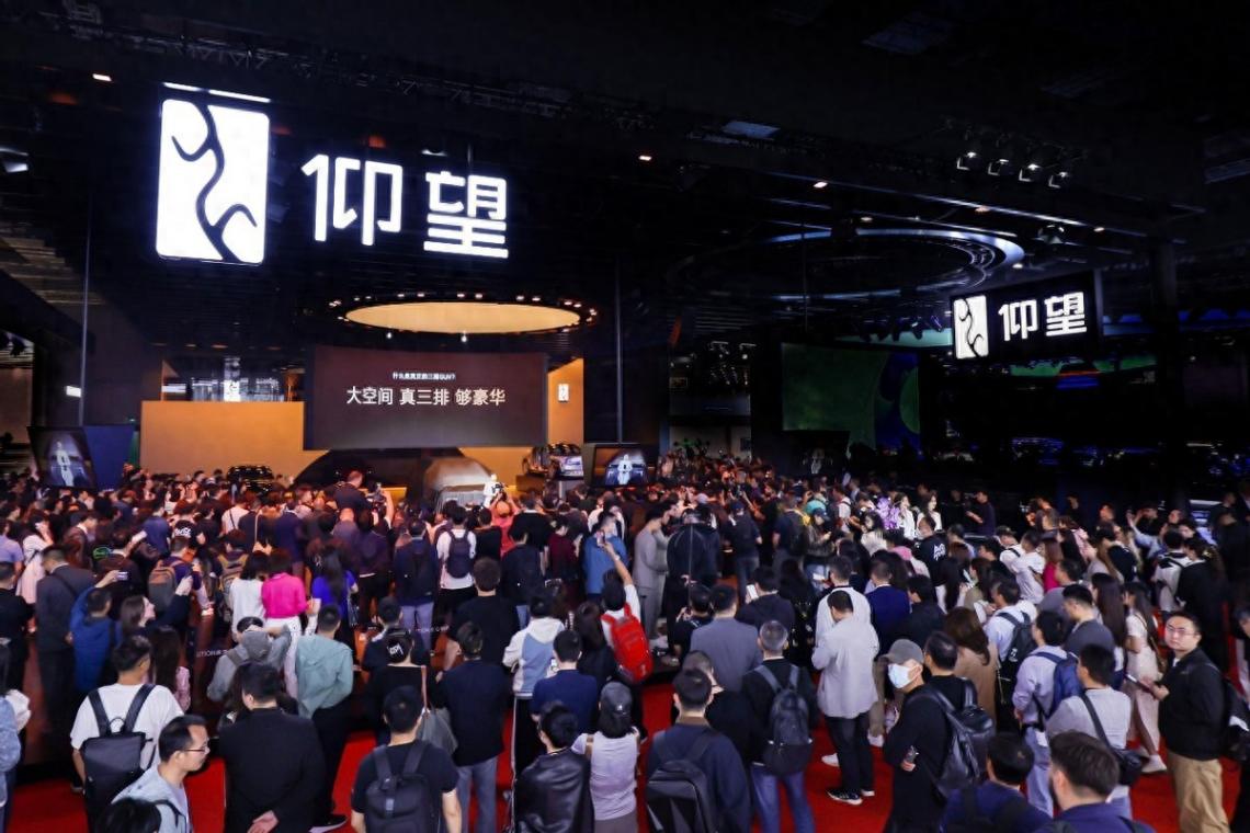 2025上海车展:比亚迪阵容豪华,以多元车型重塑行业格局