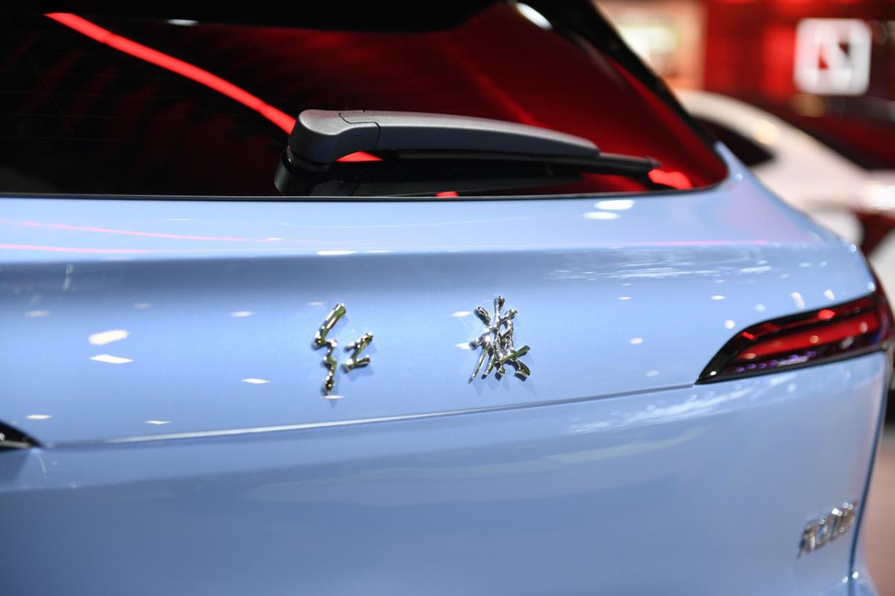 【旗·鉴】2025上海车展丨红旗品牌新智国潮豪华纯电SUV——天工06