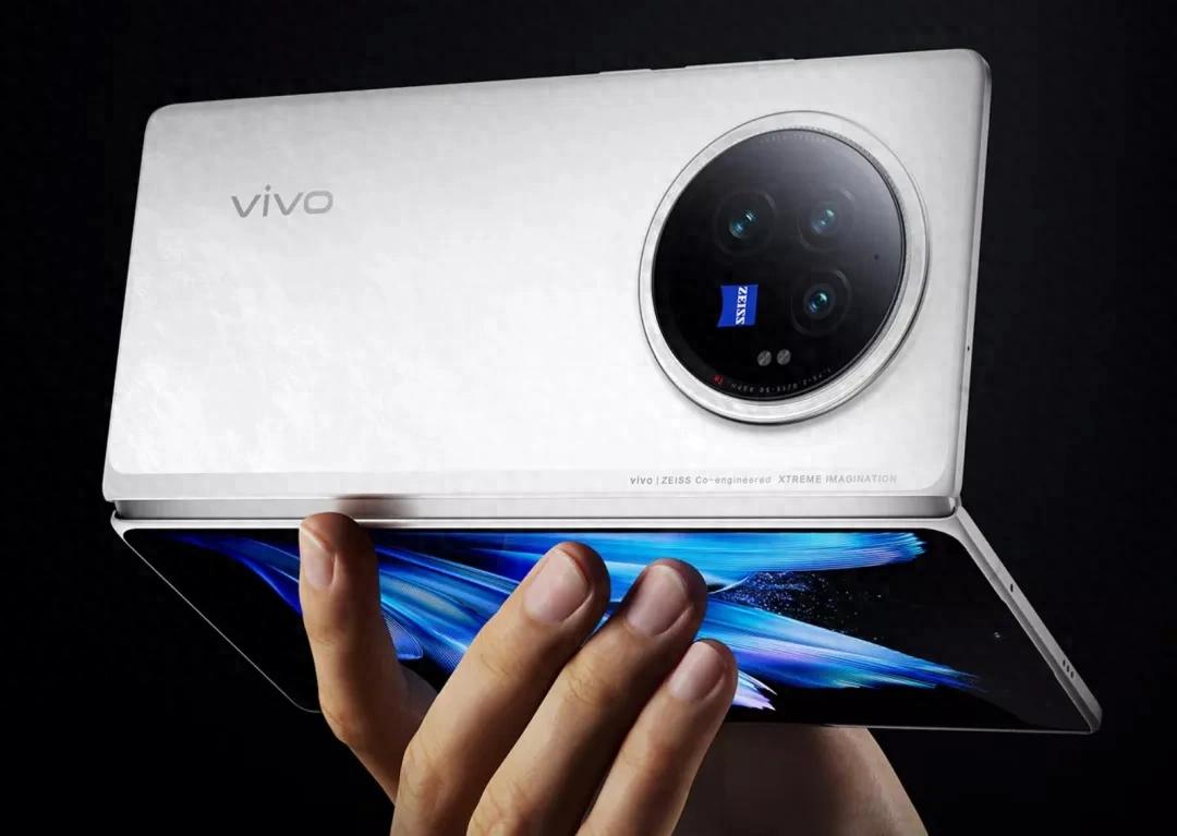 姗姗来迟?vivo大折叠新机曝光