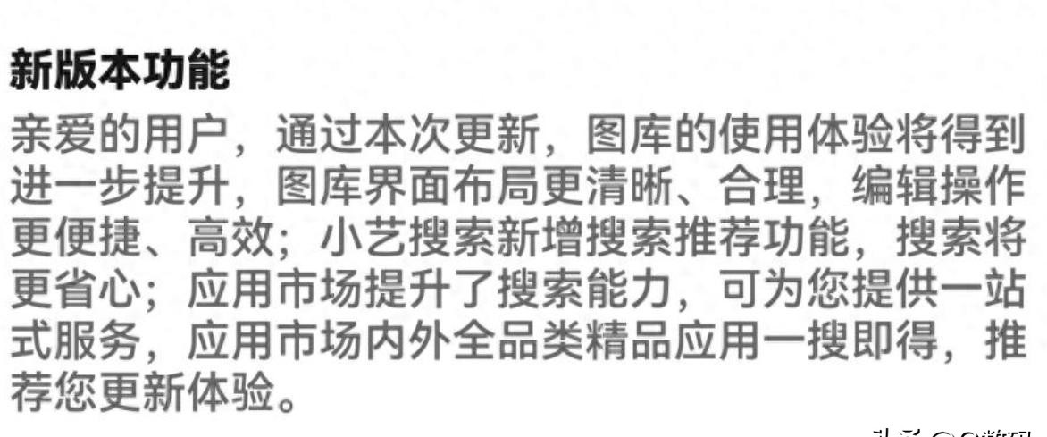 鸿蒙5.0升级,老机型被“遗忘”?华为的抉择,你的选择?