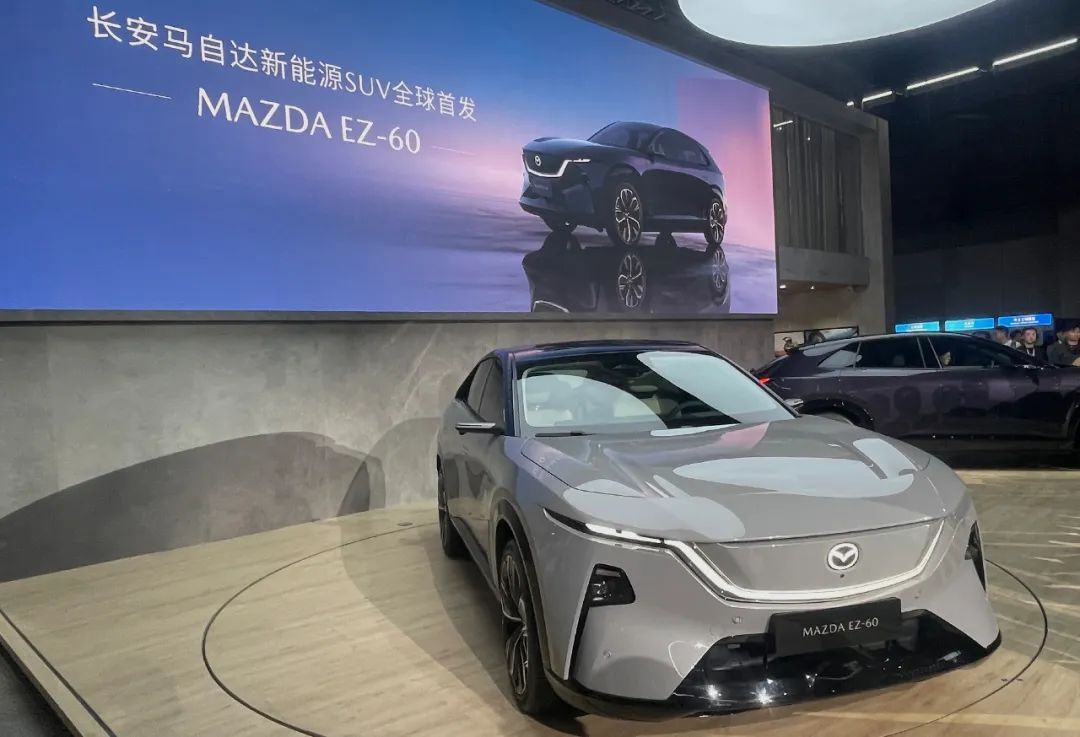 极具驾乘乐趣的最美中型SUV——长安马自达EZ-60卓尔不群